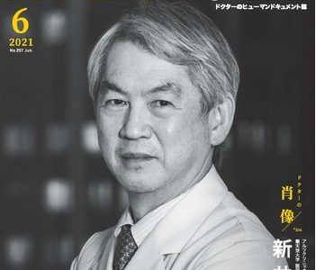如何從中年開始預防阿茲海默症+健腦LACTIVE健康操線上課程:圖片 4